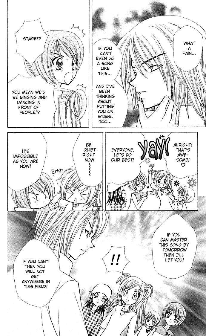 Bakuretsu Utahime 21 Chapter 3 page 11 - Chapter 3