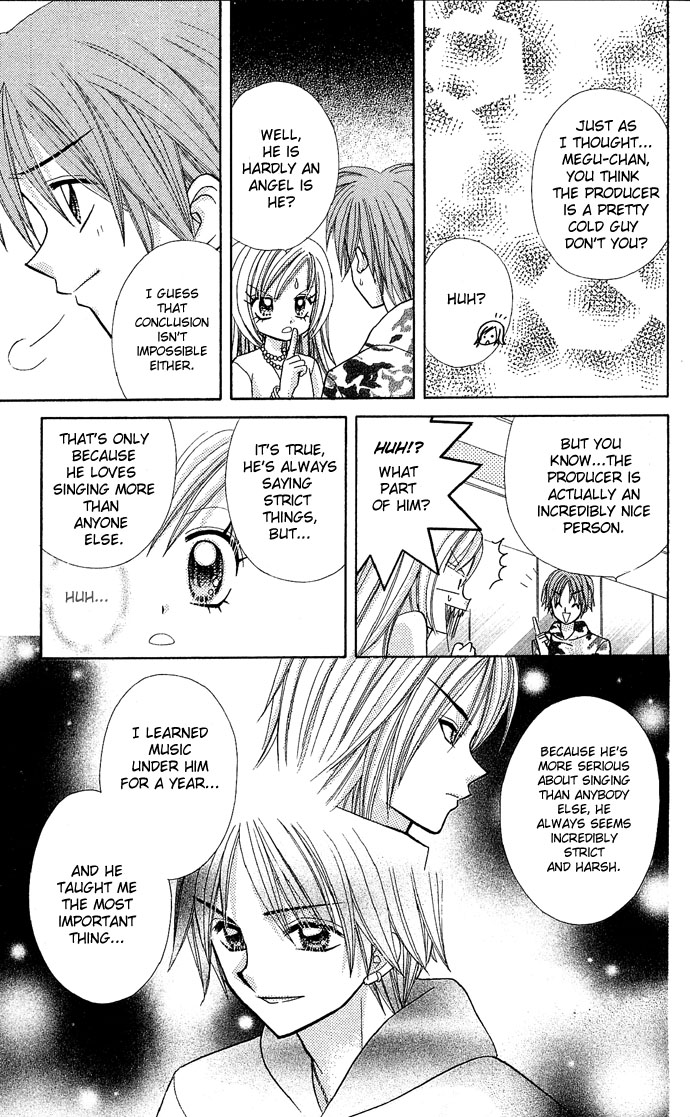 Bakuretsu Utahime 21 Chapter 3 page 14 - Chapter 3