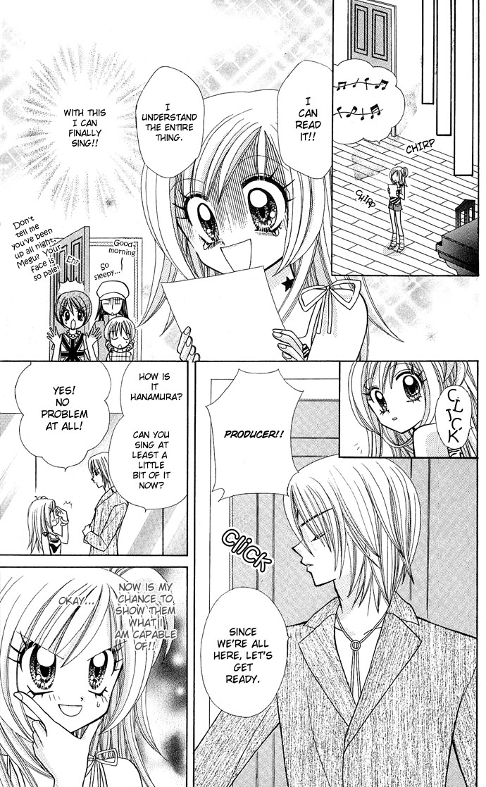 Bakuretsu Utahime 21 Chapter 3 page 16 - Chapter 3