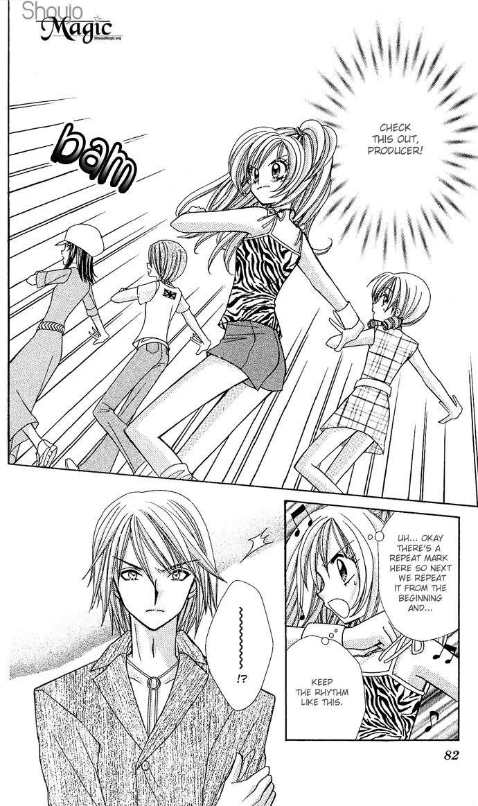 Bakuretsu Utahime 21 Chapter 3 page 17 - Chapter 3