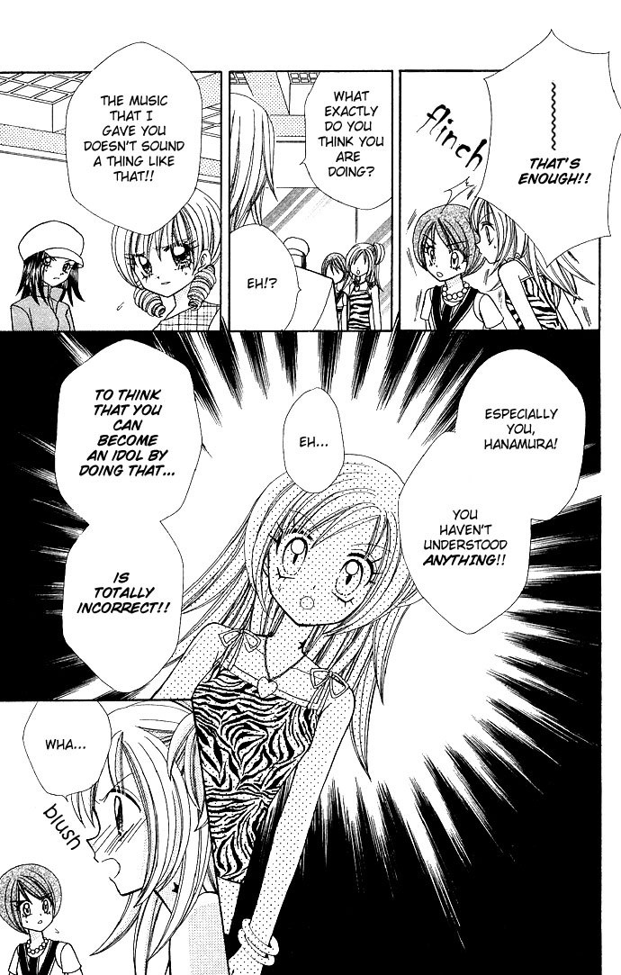 Bakuretsu Utahime 21 Chapter 3 page 18 - Chapter 3