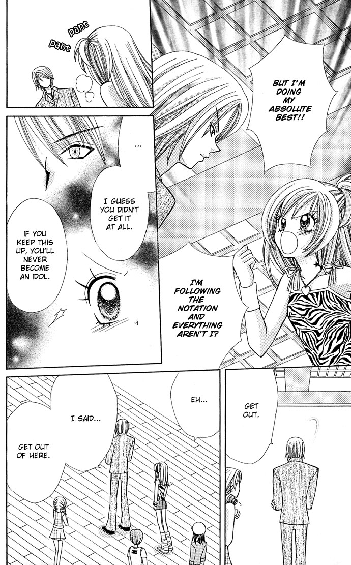 Bakuretsu Utahime 21 Chapter 3 page 19 - Chapter 3