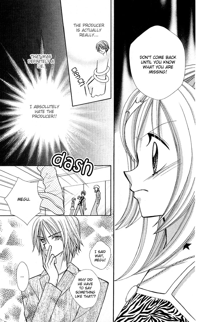 Bakuretsu Utahime 21 Chapter 3 page 20 - Chapter 3