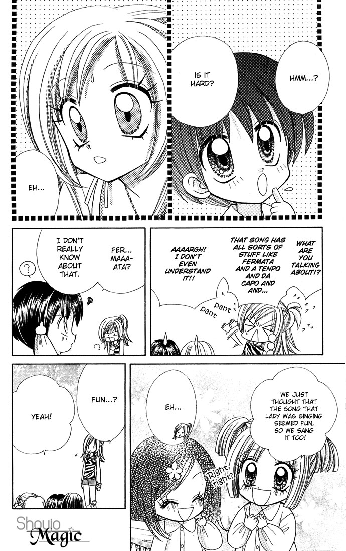 Bakuretsu Utahime 21 Chapter 3 page 23 - Chapter 3