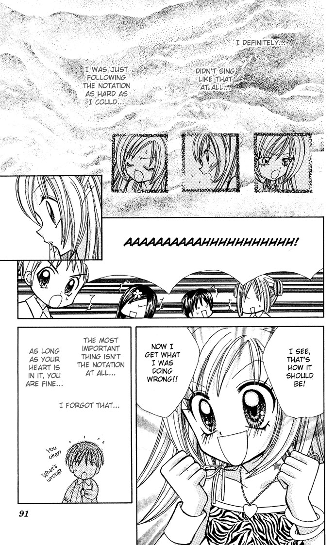 Bakuretsu Utahime 21 Chapter 3 page 26 - Chapter 3