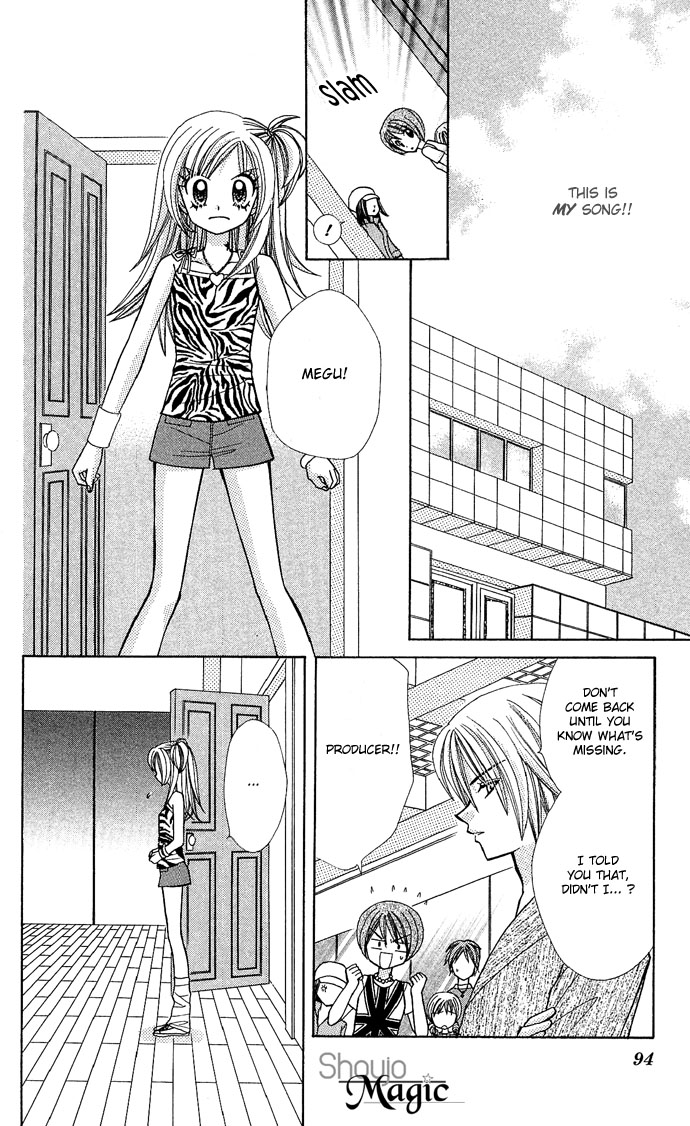 Bakuretsu Utahime 21 Chapter 3 page 29 - Chapter 3