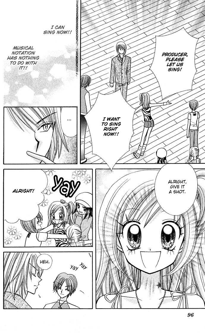Bakuretsu Utahime 21 Chapter 3 page 31 - Chapter 3