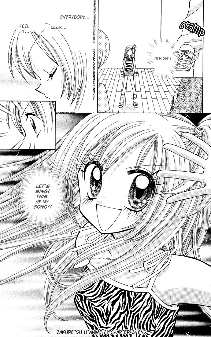 Bakuretsu Utahime 21 Chapter 3 page 32 - Chapter 3