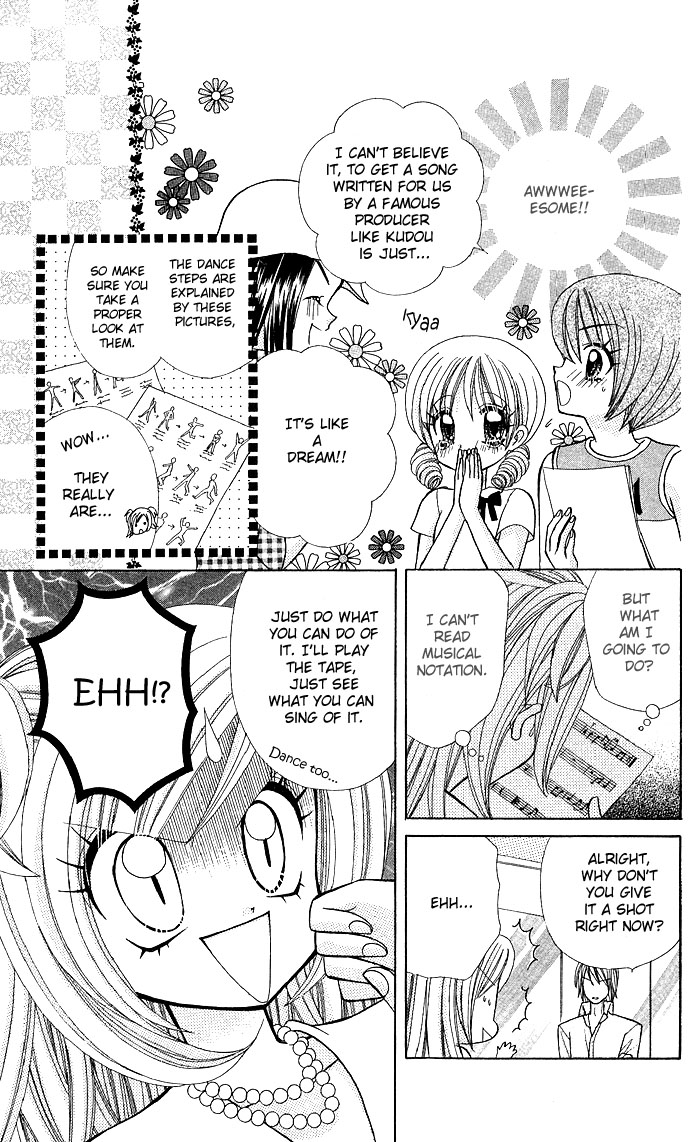 Bakuretsu Utahime 21 Chapter 3 page 6 - Chapter 3