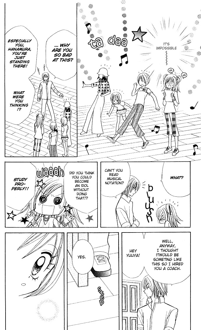 Bakuretsu Utahime 21 Chapter 3 page 7 - Chapter 3