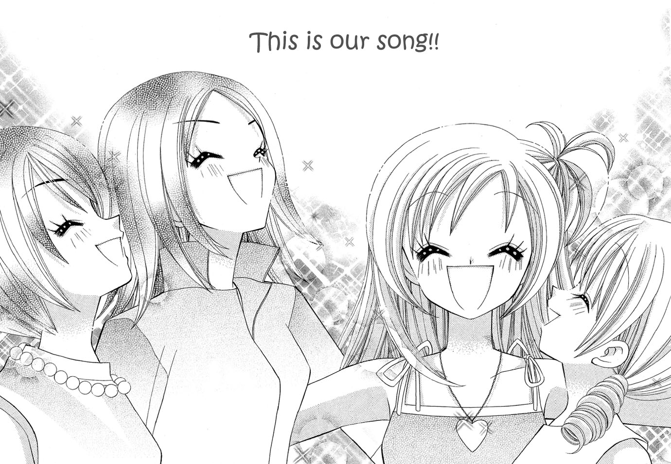 Bakuretsu Utahime 21 Chapter 4 page 11 - Chapter 4