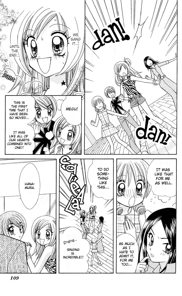 Bakuretsu Utahime 21 Chapter 4 page 13 - Chapter 4