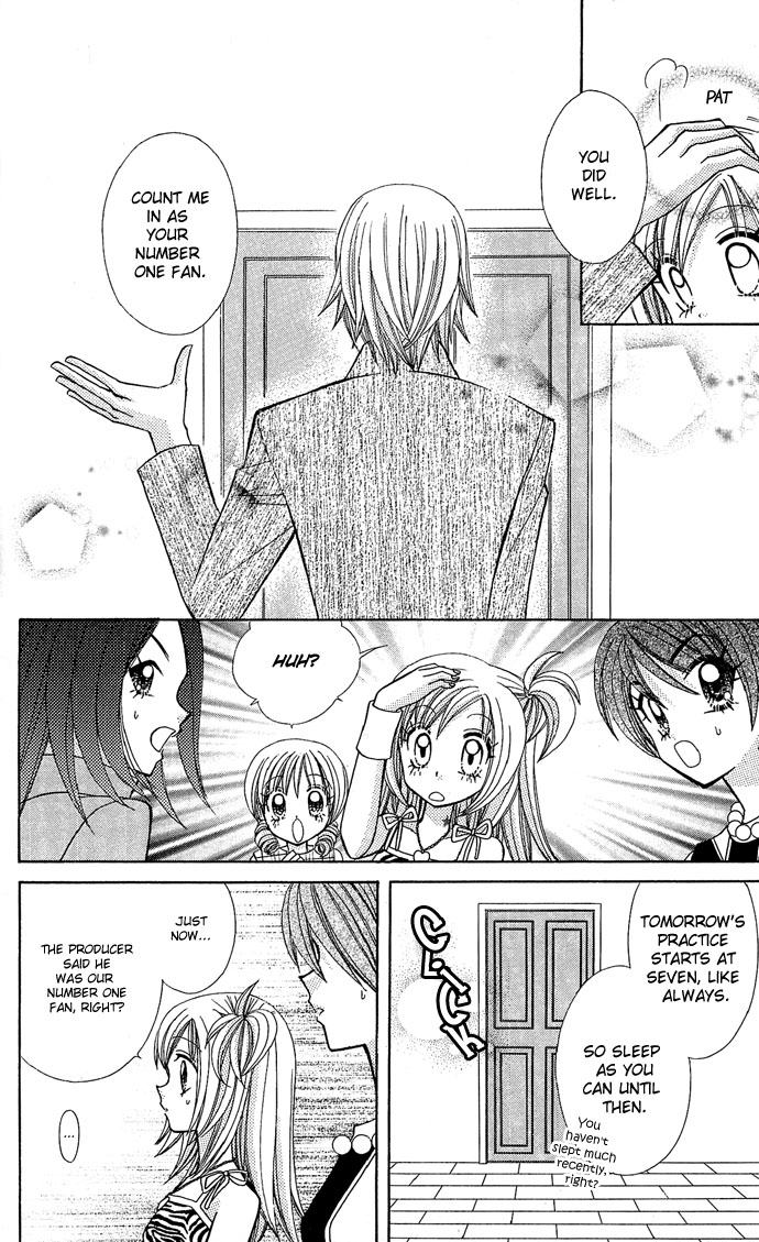 Bakuretsu Utahime 21 Chapter 4 page 16 - Chapter 4
