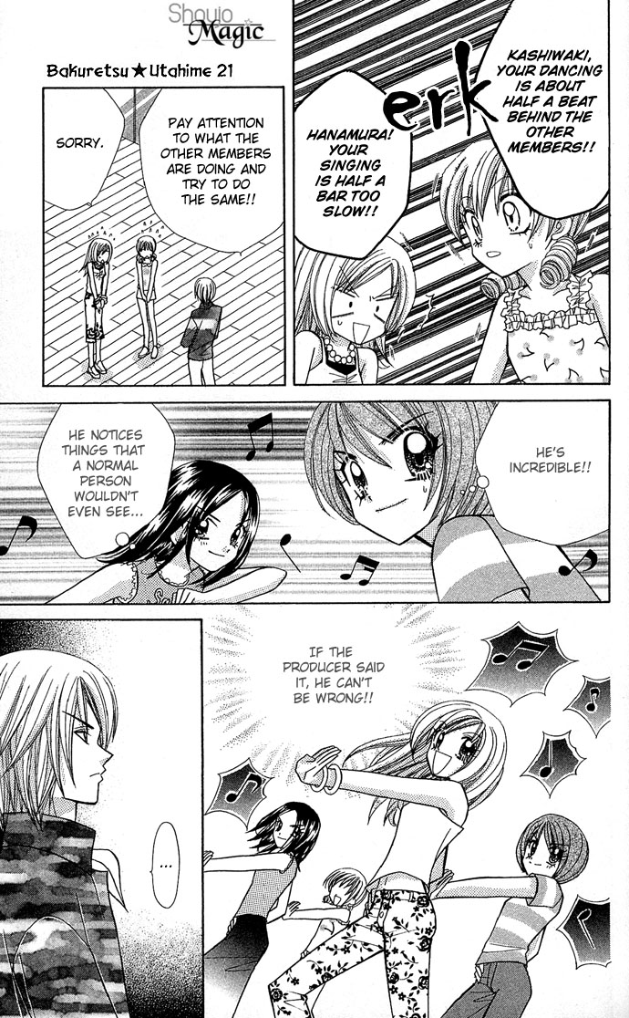 Bakuretsu Utahime 21 Chapter 4 page 19 - Chapter 4