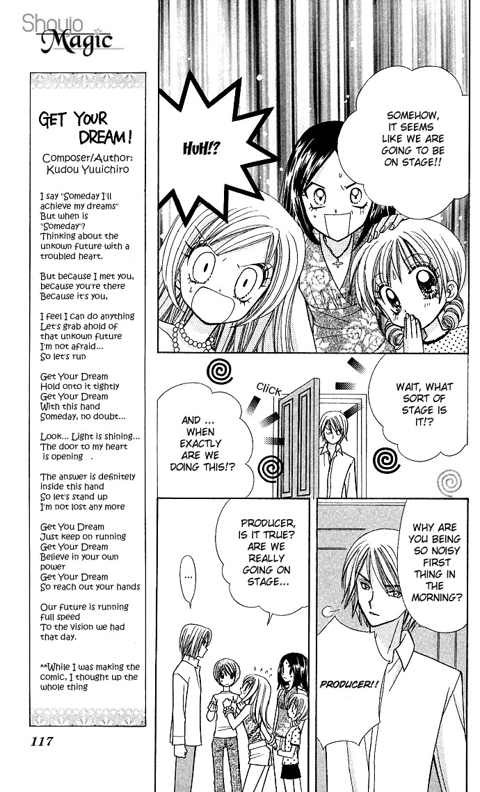 Bakuretsu Utahime 21 Chapter 4 page 21 - Chapter 4