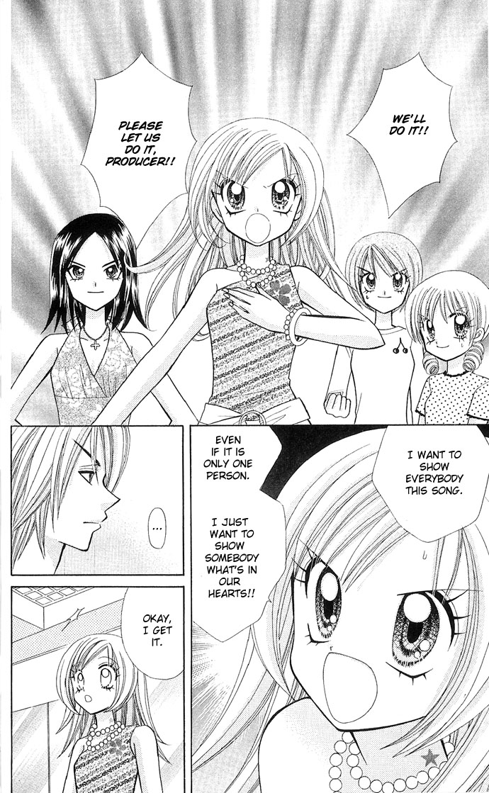 Bakuretsu Utahime 21 Chapter 4 page 24 - Chapter 4