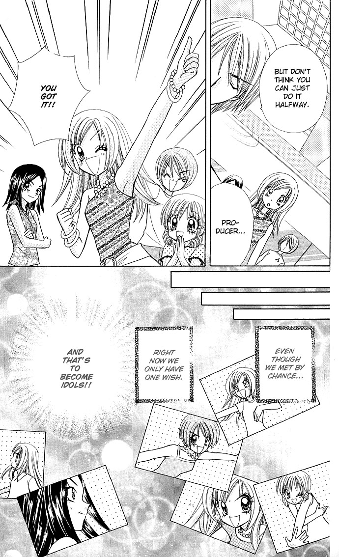 Bakuretsu Utahime 21 Chapter 4 page 25 - Chapter 4