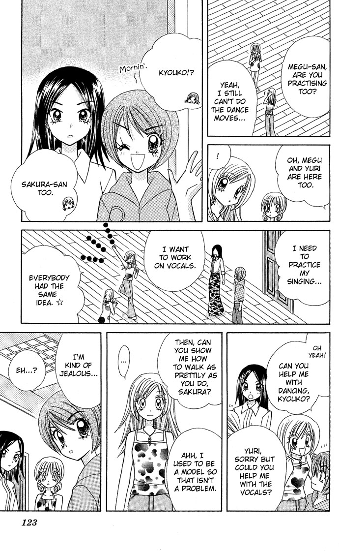 Bakuretsu Utahime 21 Chapter 4 page 27 - Chapter 4