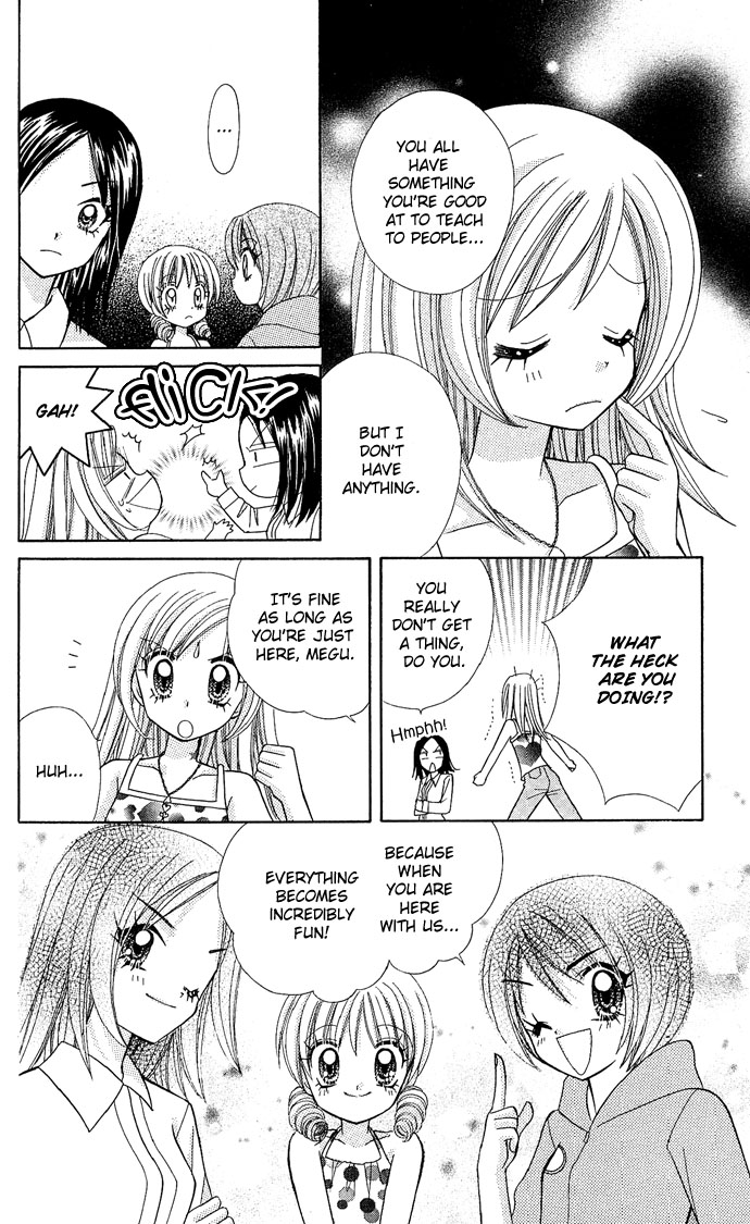 Bakuretsu Utahime 21 Chapter 4 page 28 - Chapter 4