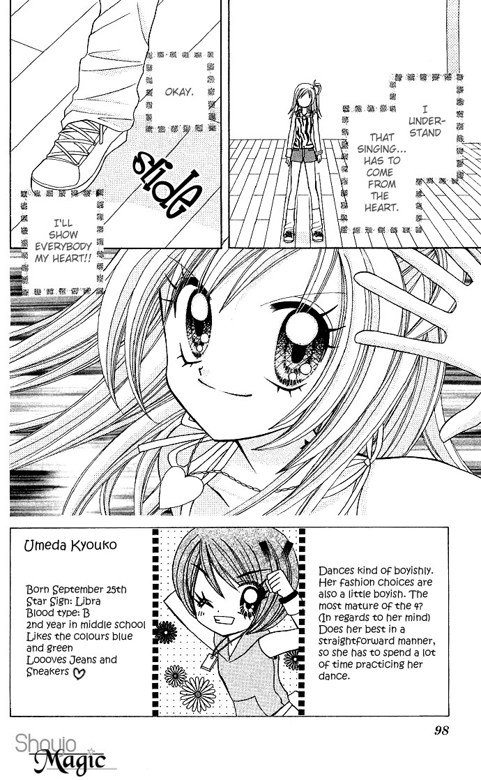 Bakuretsu Utahime 21 Chapter 4 page 3 - Chapter 4