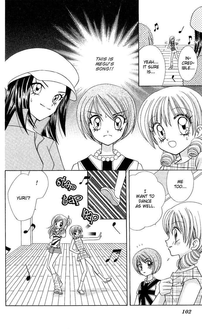 Bakuretsu Utahime 21 Chapter 4 page 7 - Chapter 4