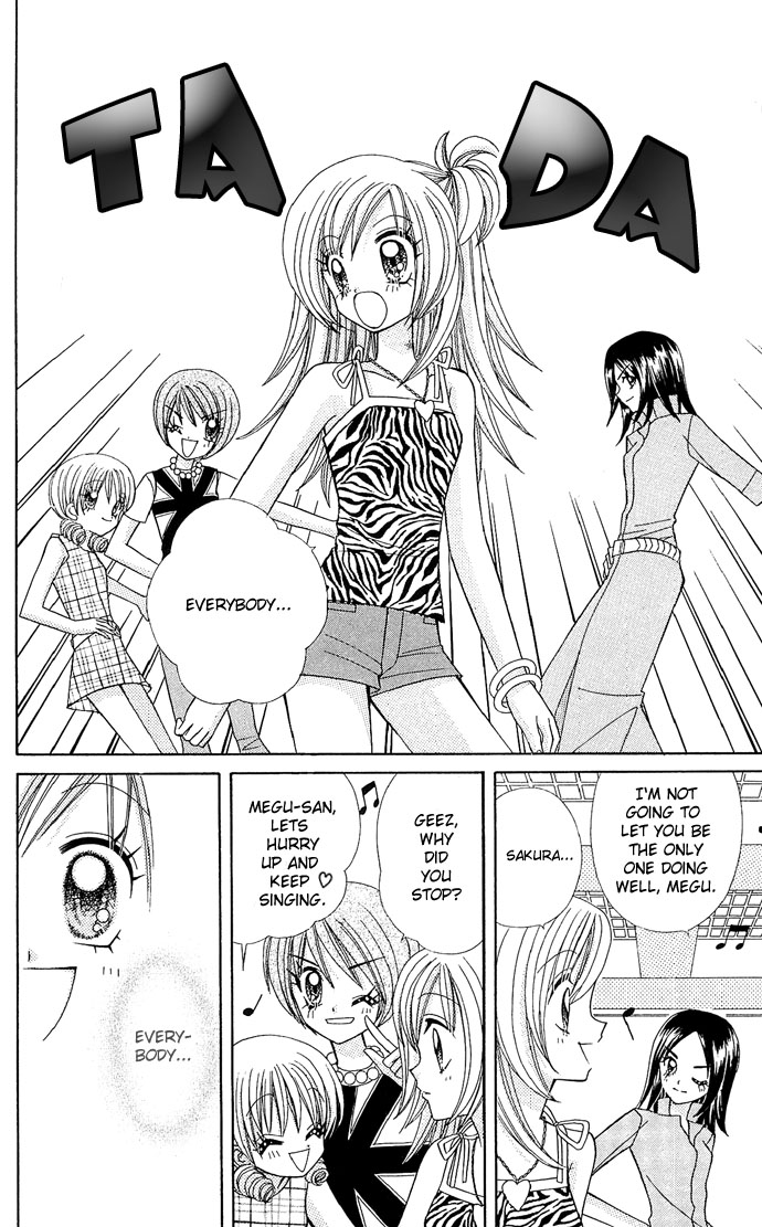 Bakuretsu Utahime 21 Chapter 4 page 9 - Chapter 4