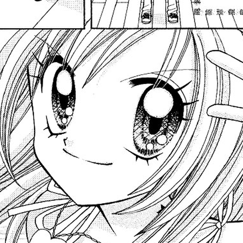 Bakuretsu Utahime 21 Chapter 4 cover