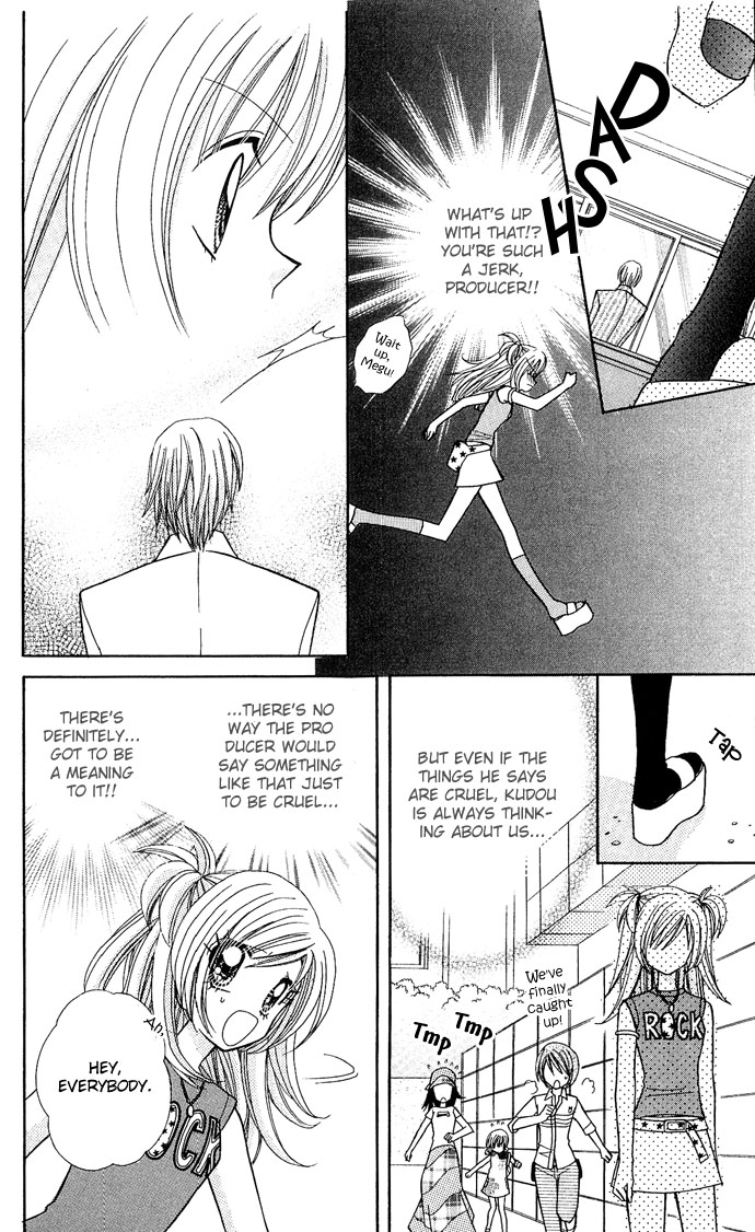 Bakuretsu Utahime 21 Chapter 5 page 11 - Chapter 5