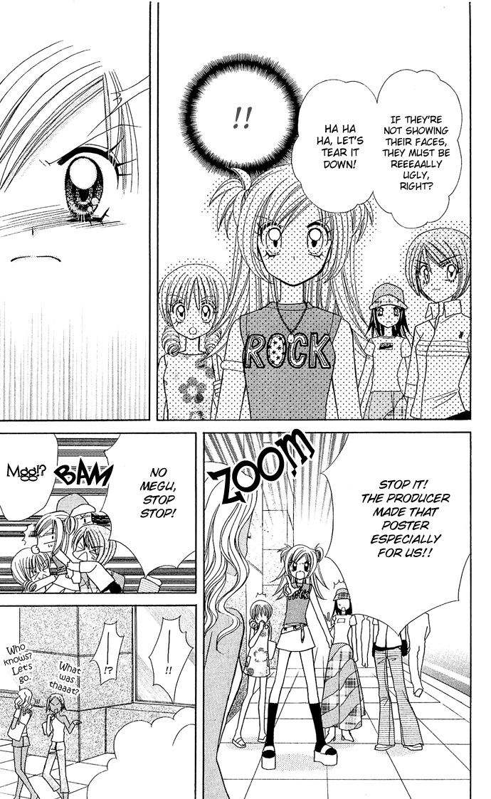 Bakuretsu Utahime 21 Chapter 5 page 16 - Chapter 5
