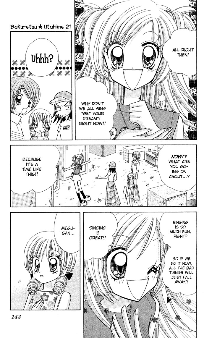 Bakuretsu Utahime 21 Chapter 5 page 18 - Chapter 5