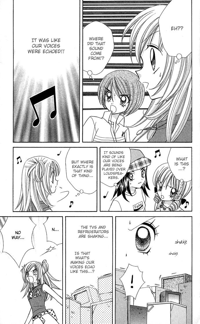 Bakuretsu Utahime 21 Chapter 5 page 22 - Chapter 5