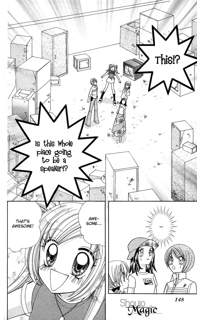 Bakuretsu Utahime 21 Chapter 5 page 23 - Chapter 5