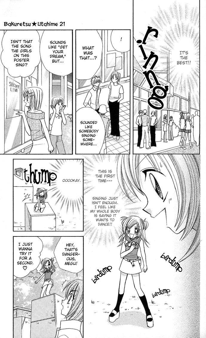 Bakuretsu Utahime 21 Chapter 5 page 24 - Chapter 5