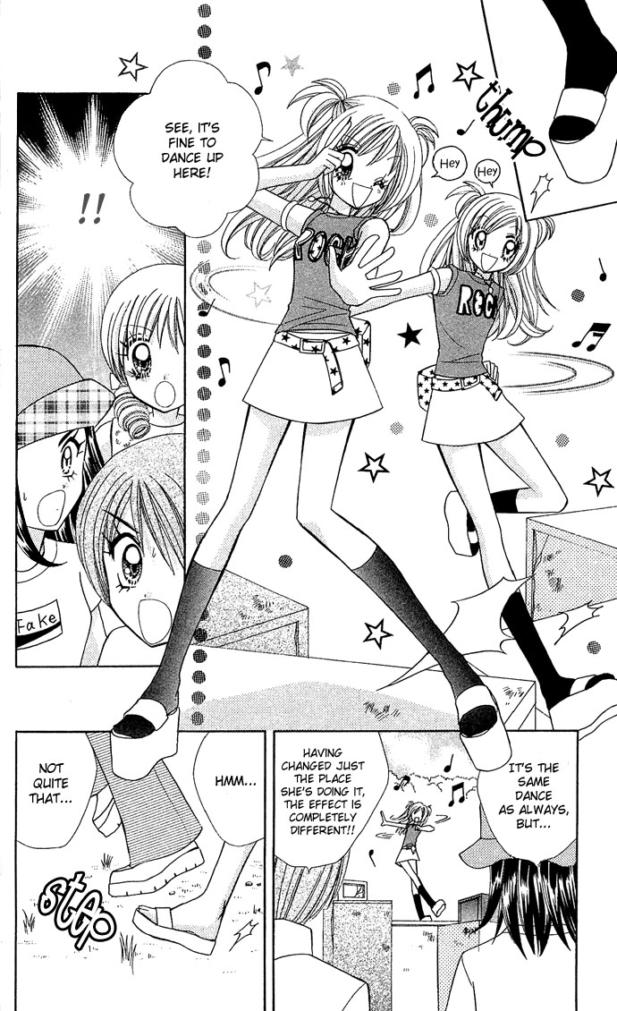 Bakuretsu Utahime 21 Chapter 5 page 25 - Chapter 5