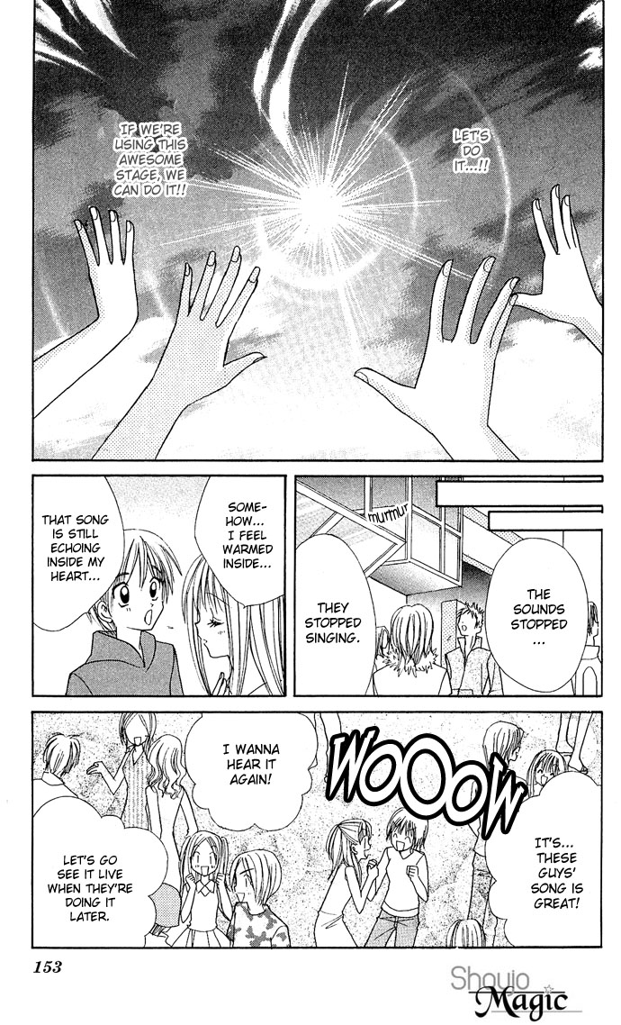 Bakuretsu Utahime 21 Chapter 5 page 28 - Chapter 5