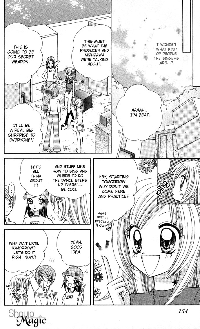 Bakuretsu Utahime 21 Chapter 5 page 29 - Chapter 5