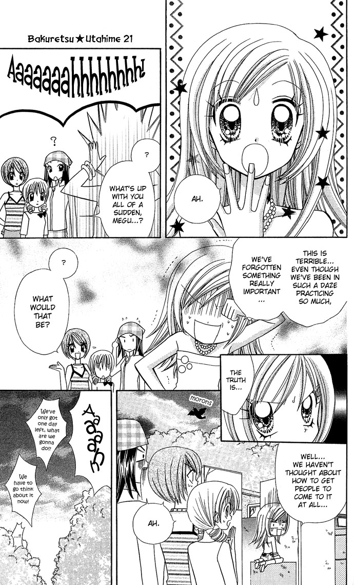 Bakuretsu Utahime 21 Chapter 5 page 32 - Chapter 5