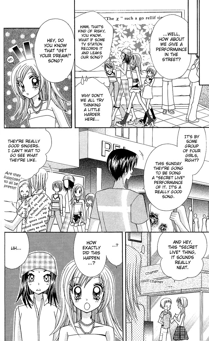 Bakuretsu Utahime 21 Chapter 5 page 33 - Chapter 5