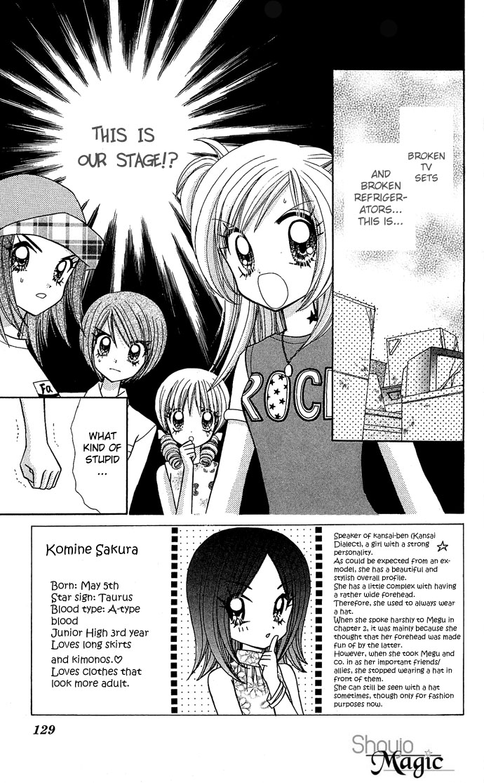 Bakuretsu Utahime 21 Chapter 5 page 4 - Chapter 5
