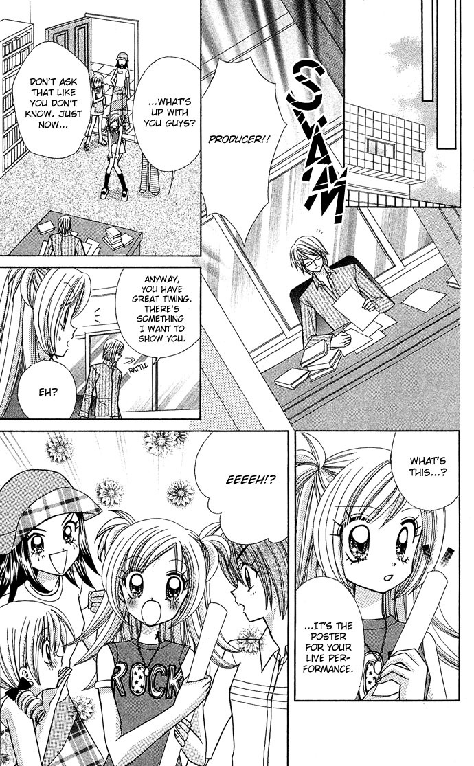 Bakuretsu Utahime 21 Chapter 5 page 6 - Chapter 5