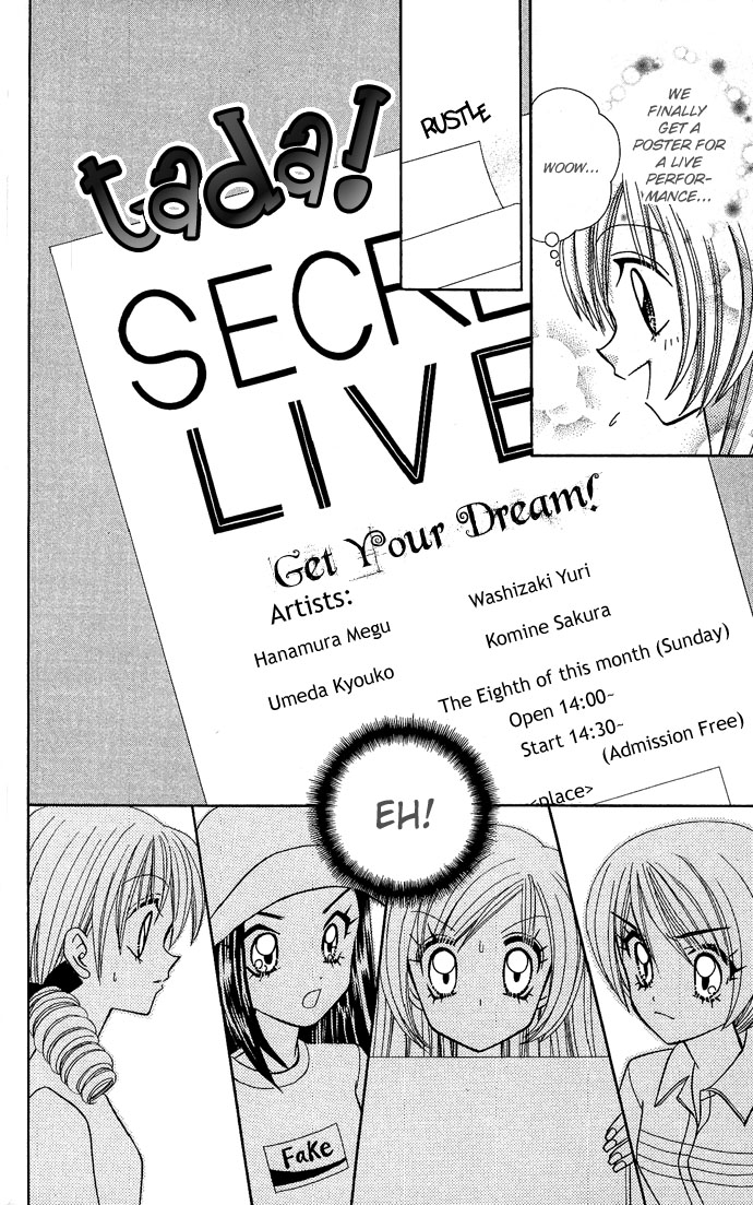 Bakuretsu Utahime 21 Chapter 5 page 7 - Chapter 5