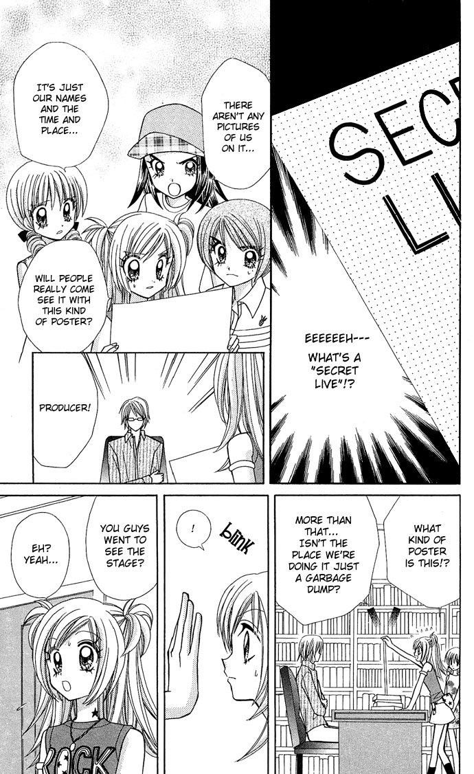 Bakuretsu Utahime 21 Chapter 5 page 8 - Chapter 5