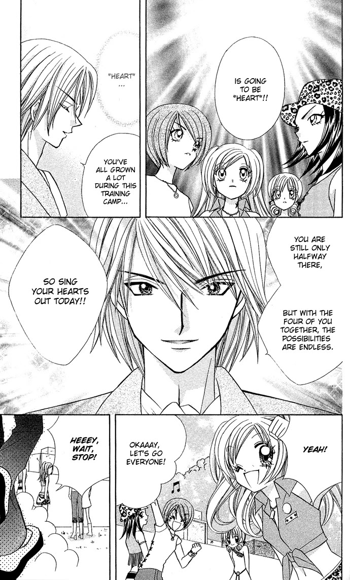 Bakuretsu Utahime 21 Chapter 6 page 10 - Chapter 6: [End]
