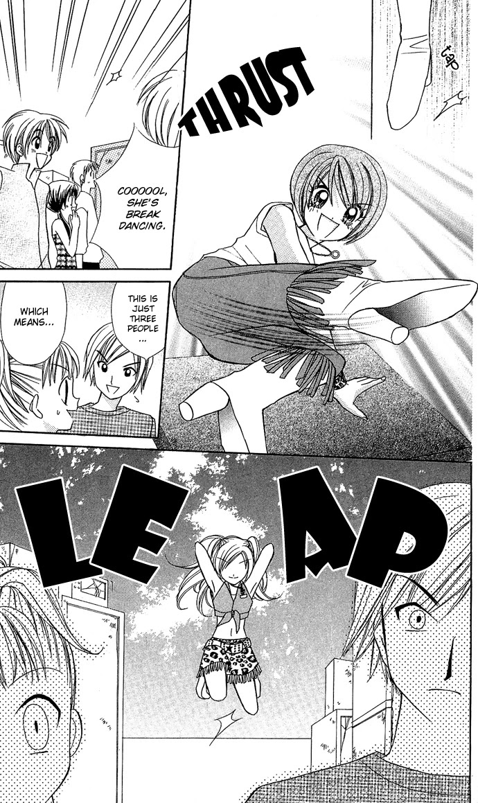 Bakuretsu Utahime 21 Chapter 6 page 16 - Chapter 6: [End]