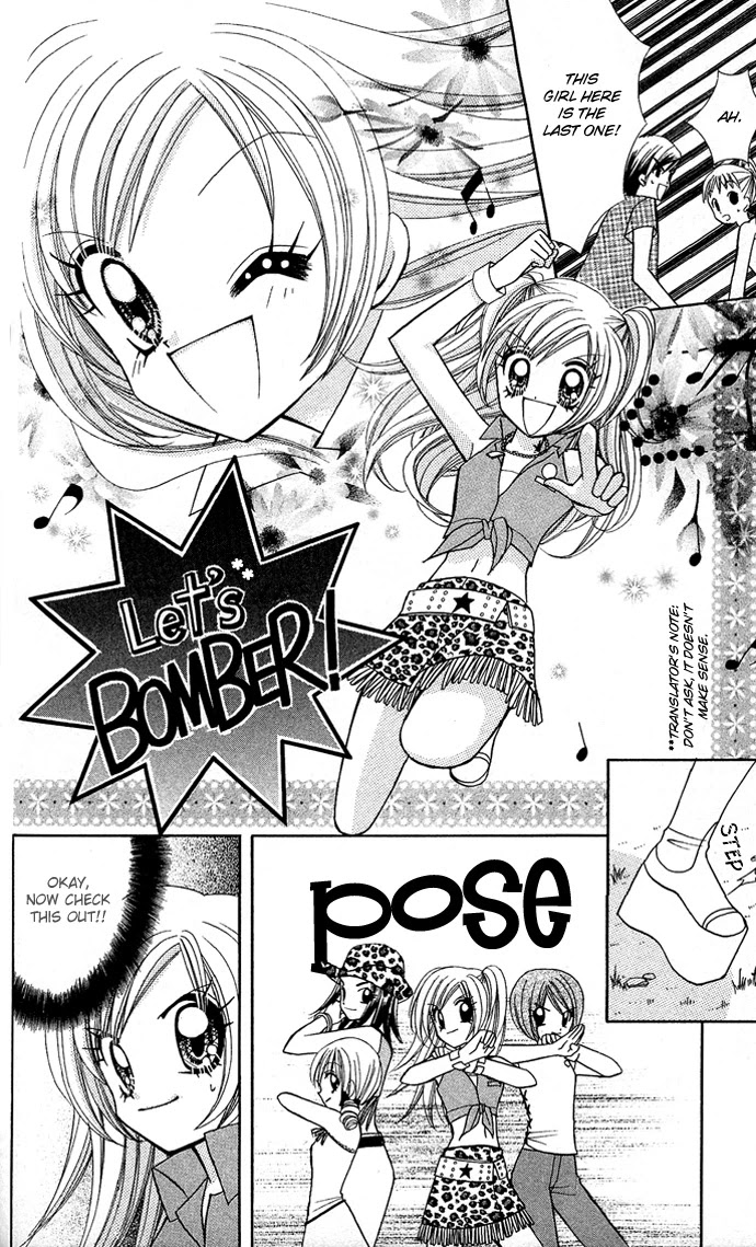 Bakuretsu Utahime 21 Chapter 6 page 17 - Chapter 6: [End]