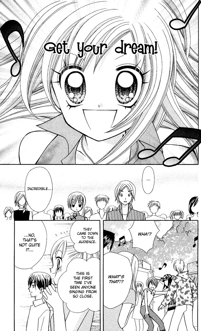 Bakuretsu Utahime 21 Chapter 6 page 20 - Chapter 6: [End]