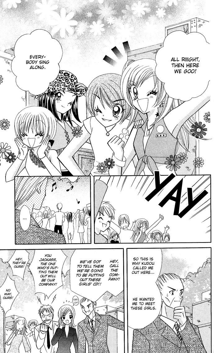 Bakuretsu Utahime 21 Chapter 6 page 28 - Chapter 6: [End]