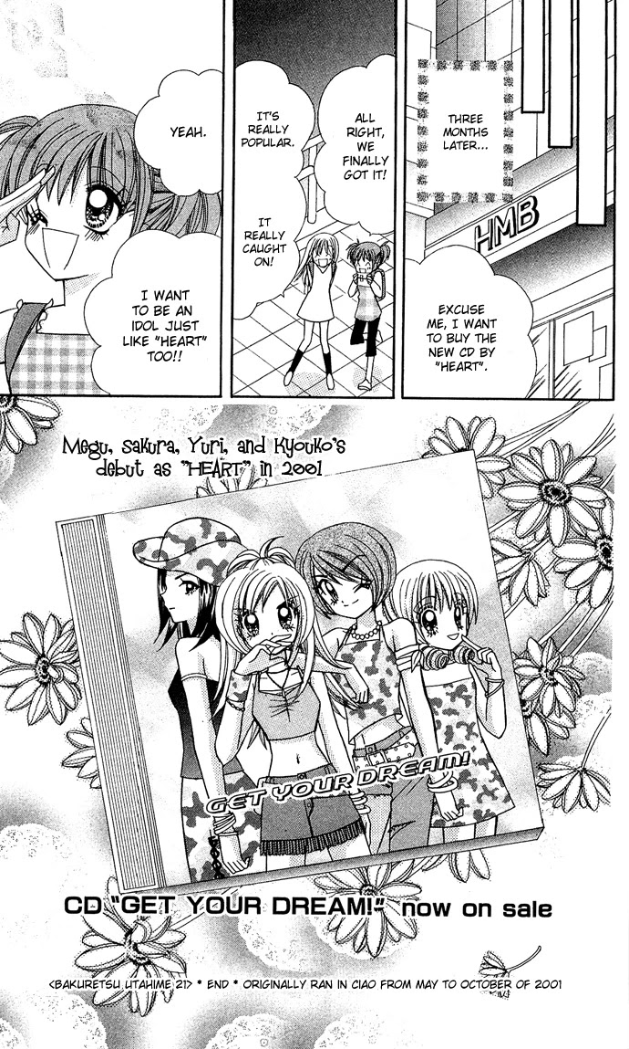 Bakuretsu Utahime 21 Chapter 6 page 30 - Chapter 6: [End]