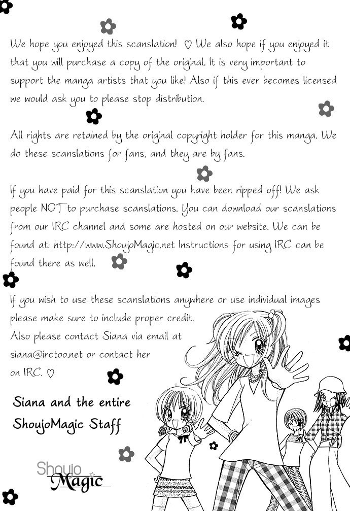 Bakuretsu Utahime 21 Chapter 6 page 31 - Chapter 6: [End]