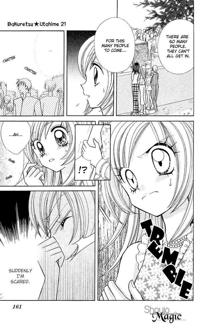 Bakuretsu Utahime 21 Chapter 6 page 4 - Chapter 6: [End]
